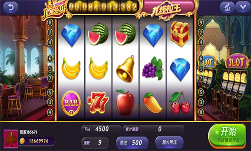 6731顶级游戏app官方版