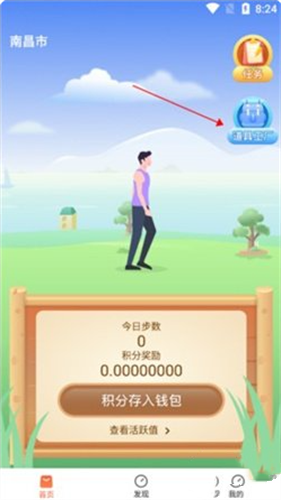 赞丽生活