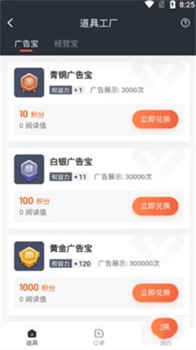 赞丽生活