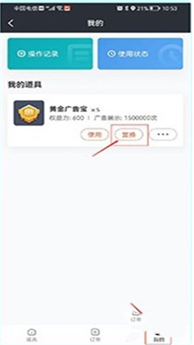 赞丽生活