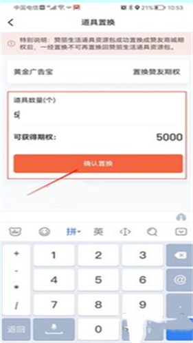 赞丽生活
