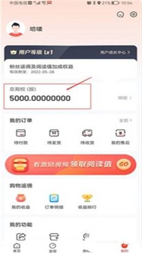 赞丽生活