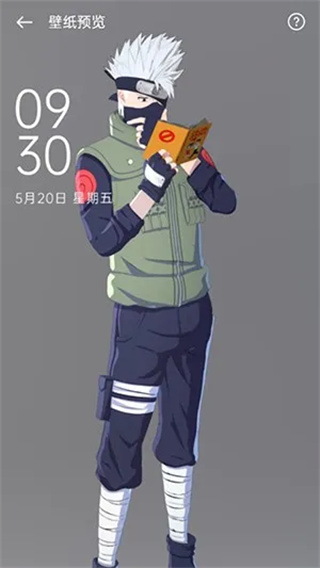 次元TA互动桌面