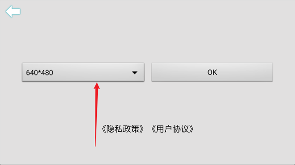 USB Camera Pro