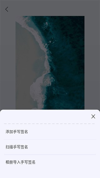 汉王扫描王老版本