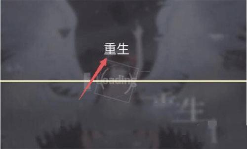 音游Phigros