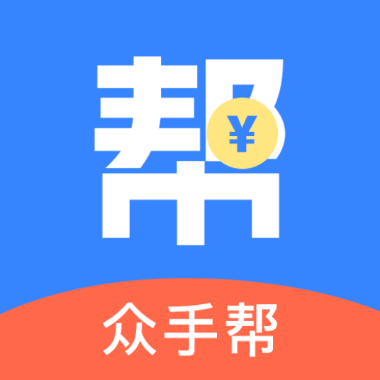 众手帮手机版