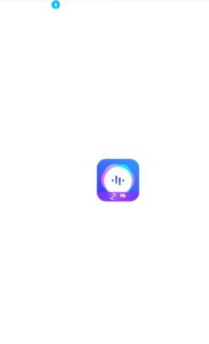 360AI音箱旧版本