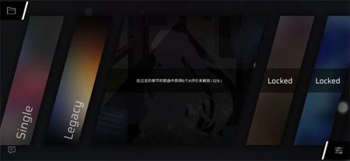 音游Phigros