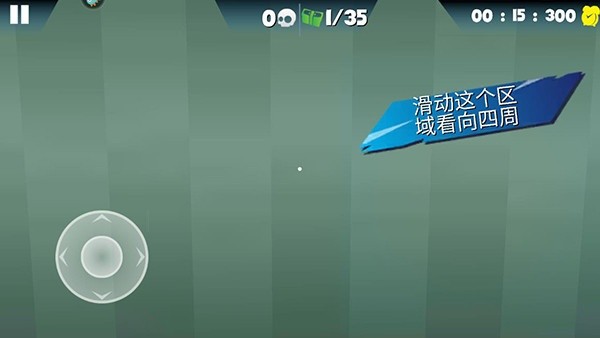 熔岩无尽跑酷全新版
