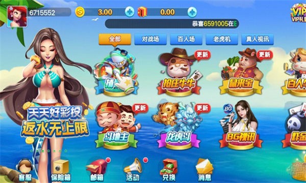 伯爵游戏最新版