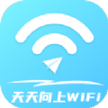 天天向上WiFi手机版
