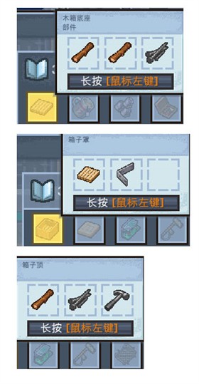 逃脱者2联机版