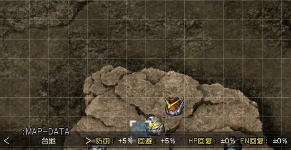 超级机器人大战z再世篇汉化版