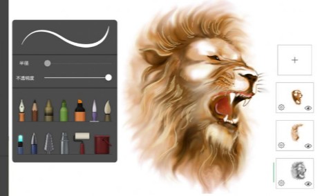 RealisticPaintStudio汉化版
