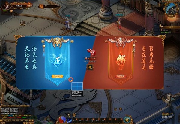 萌江湖单机版