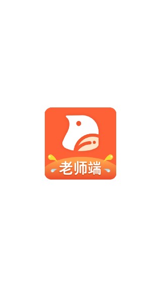易知鸟最新版