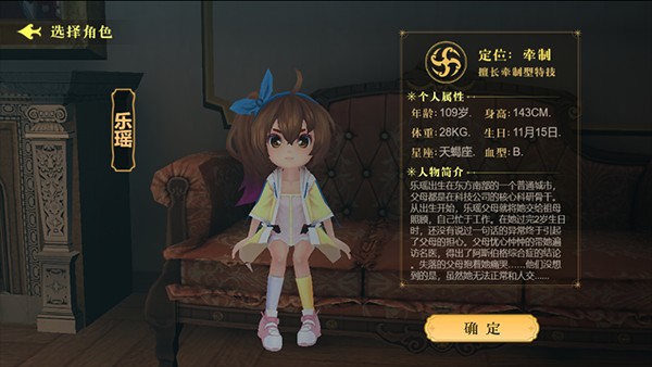 恐怖躲猫猫4旧版本
