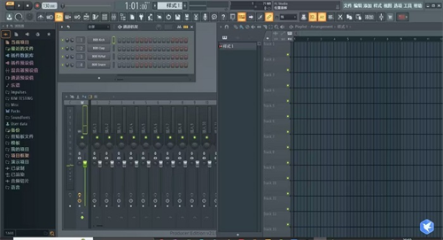 水果编曲中文版