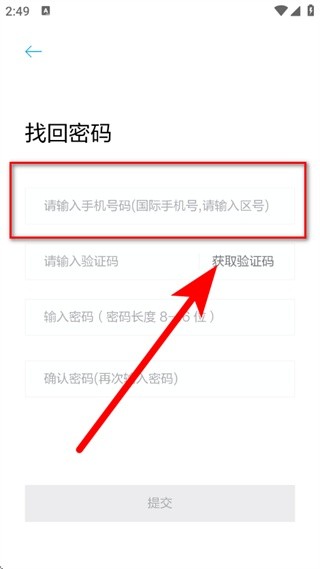 东风标致