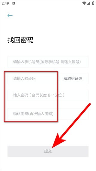 东风标致