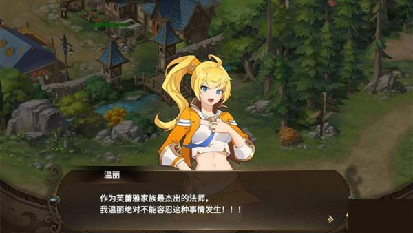 终焉誓约0.1折版
