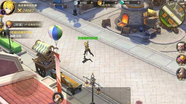 终焉誓约0.1折版