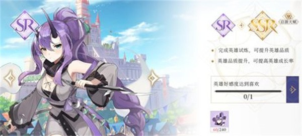 终焉誓约0.1折版