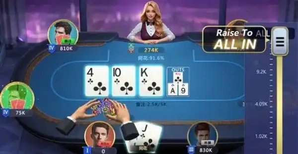 神殿HD棋盘娱乐