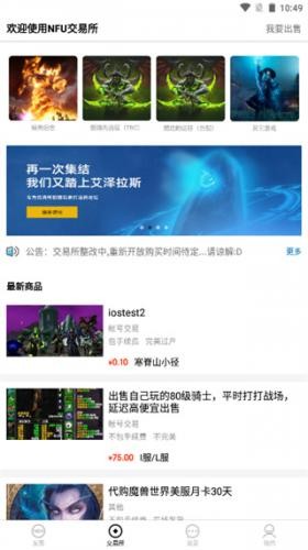 70级天赋模拟器怀旧服