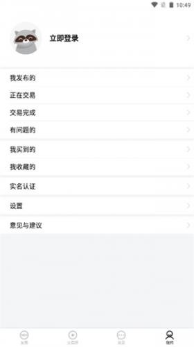70级天赋模拟器怀旧服