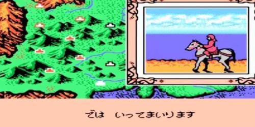霸王大陆2安卓版