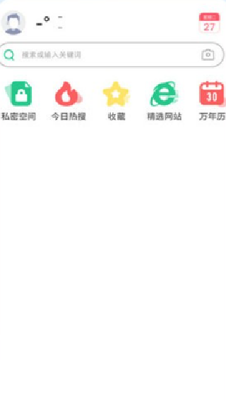 Fox浏览器国际版