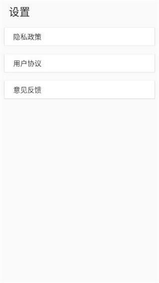 Mobi阅读器纯净版