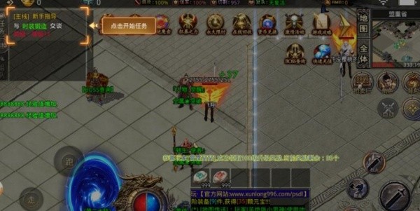 寻龙大陆OL版安卓版