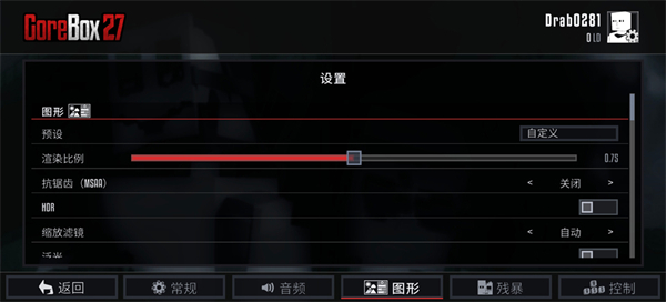 G沙盒27最新版