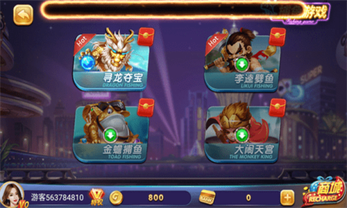 开心娱乐旧版官方版