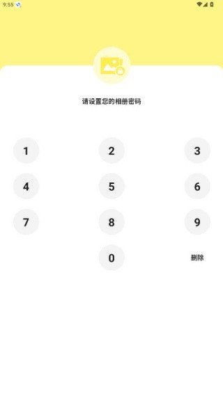 CC图库最新版