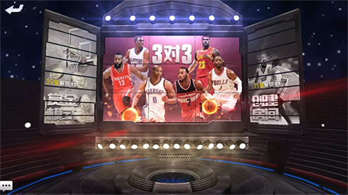 NBAlive08