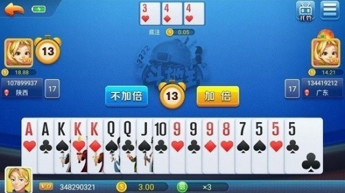 星运棋盘旧版本2025安卓版