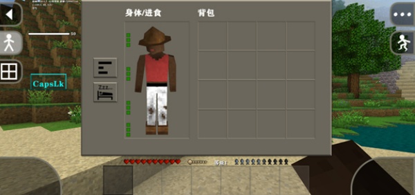 生存战争2.3惊变100天