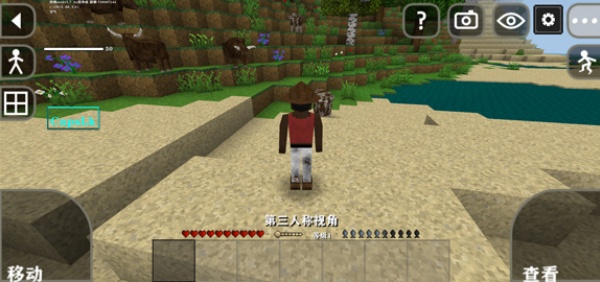 生存战争2.3惊变100天