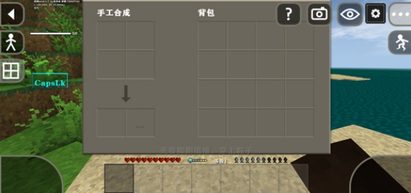 生存战争2.3惊变100天