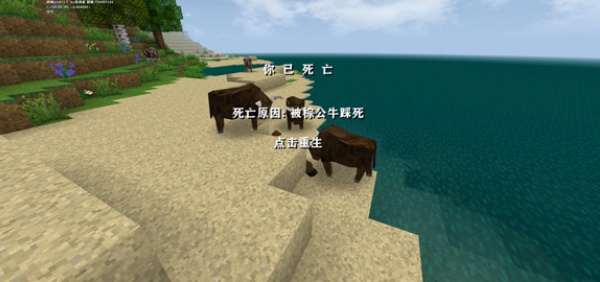 生存战争2.3惊变100天