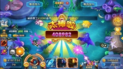 乐游旧版本