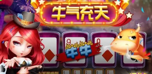 艾彼娱乐旧版本