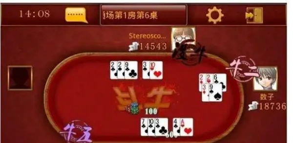 艾彼娱乐旧版本