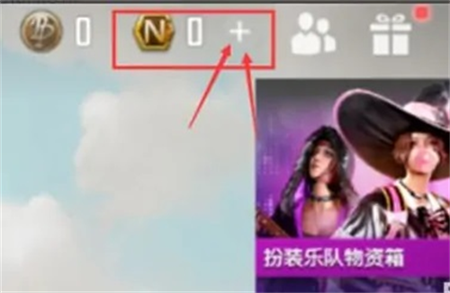 未来之役手游