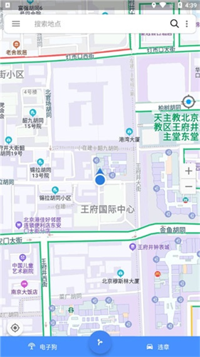 团团语音导航