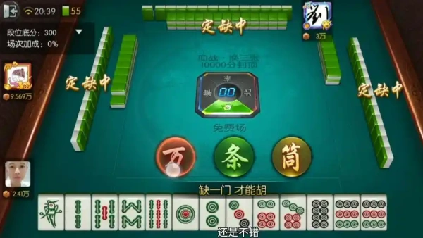 暮雪娱乐